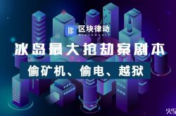 （4分钟教程）信阳市工厂咨询电话号码_哔哩哔哩-2